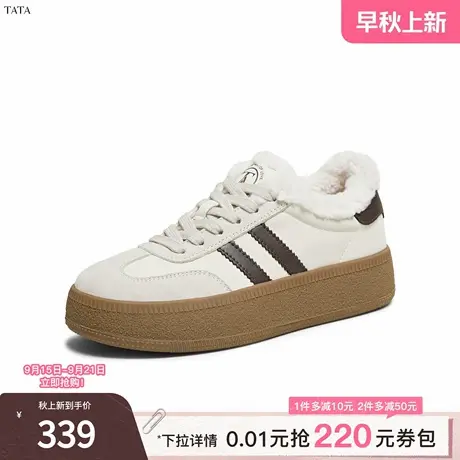 TATA/他她2024秋舒适德训鞋女百搭轻便休闲运动鞋新款WB401CM4商品大图