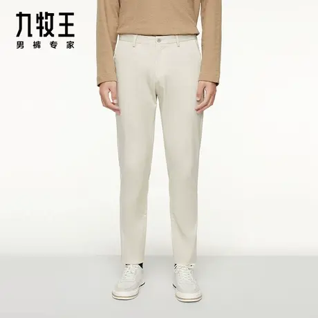九牧王男裤舒适百搭休闲裤秋冬新款挺括有型男士长裤男BN商品大图