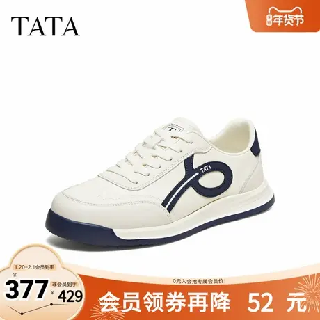 TATA他她男鞋2026夏季新款德训鞋舒适百搭休闲运动阿甘鞋74H23AM6商品大图