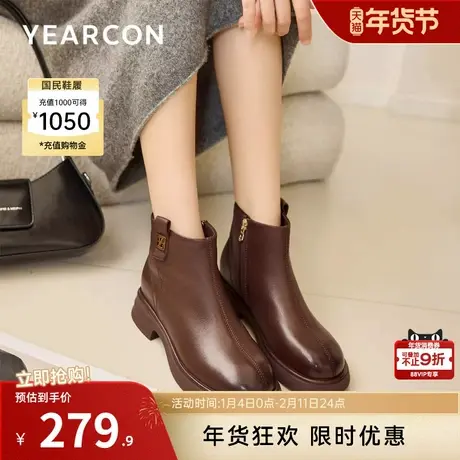 意尔康女鞋2025冬季羊皮复古法式加绒短靴粗跟气质及踝靴女士皮鞋图片