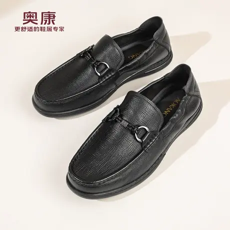 奥康 男鞋男士皮鞋2026新款真皮一脚蹬豆豆乐福鞋软底羊皮爸爸鞋N图片