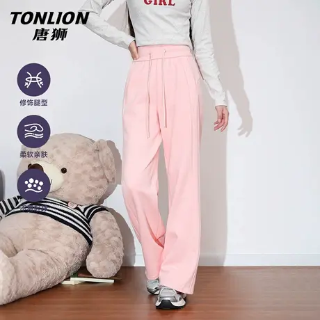 唐狮官方拼接卫裤女2026新款春季粉色运动裤直筒阔腿裤休闲裤子VC图片