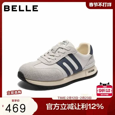 百丽复古休闲运动鞋男秋季新款商场同款厚底慢跑阿甘鞋8UE01CM5商品大图