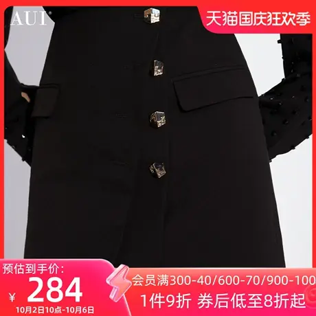 AUI黑色气质高腰半身裙女2023秋冬新款设计感收腰显瘦a字小黑裙子图片