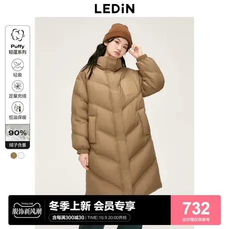 乐町文艺复古白鸭绒泡芙羽绒服女2023冬季长款轻盈加厚保暖面包服图片