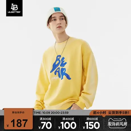 Lilbetter卫衣男款2023新款上衣欧美高街vibe薄款衣服休闲外套春商品大图