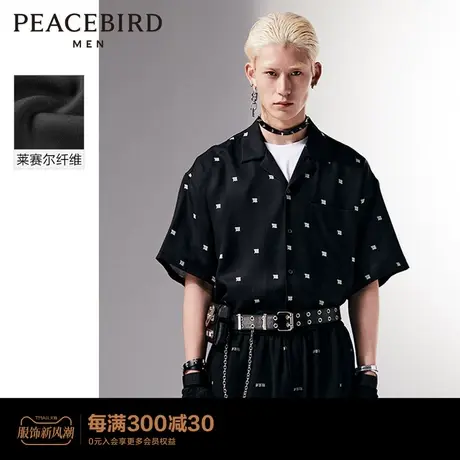 太平鸟男装暗黑风莱赛尔休闲时尚短袖衬衫B2CJC2352图片