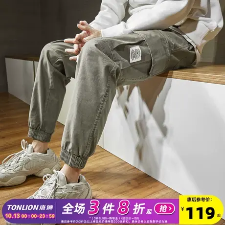 唐狮春秋季新款工装裤男潮牌宽松休闲长裤子男韩版潮流百搭束脚裤图片
