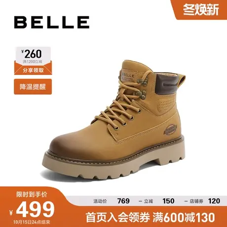 百丽休闲马丁靴男款2023新款厚底增高户外工装靴加绒男鞋A1359DD3图片