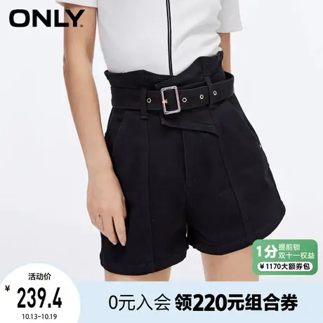 ONLY奥莱夏季新款时尚休闲显瘦A字高腰短裤牛仔裤女商品大图