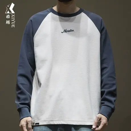 希越300g重磅长袖T恤男秋冬宽松大码加肥加大撞色拼接套头打底衫商品大图