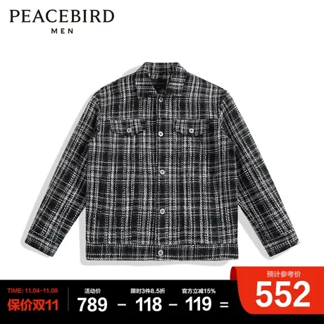 太平鸟男装奥莱 夹克商品大图