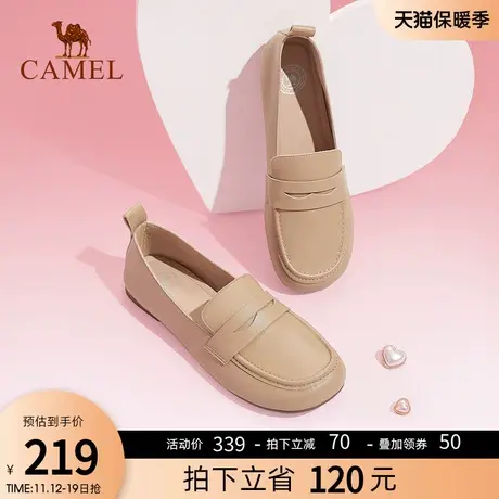 骆驼女鞋2023春季新款真皮浅口单鞋复古通勤乐福鞋休闲小皮鞋女图片