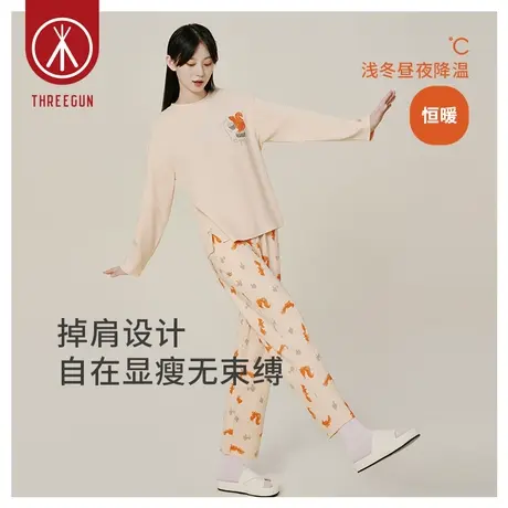 三枪纯棉睡衣女春夏新疆棉全棉圆领可爱印花长袖女士家居服套商品大图