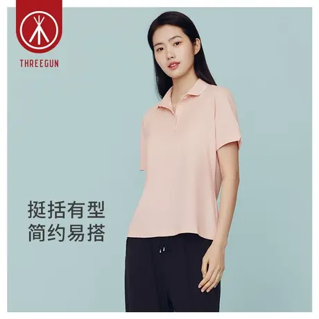三枪女生POLO衫2023新品40支丝光棉弹力舒适透气翻领短袖女衫T恤商品大图