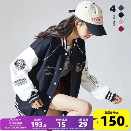 唐狮棒球服外套女春秋2024新款爆款美式复古好看秋冬运动休闲上衣图片