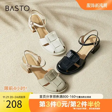 百思图奥莱2023夏季新款复古罗马风猪笼鞋粗高跟女凉鞋A8538BL3图片