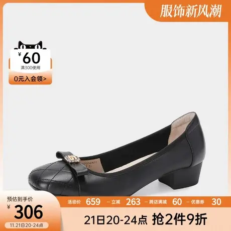 千百度浅口格菱纹春季新品圆头甜美蝴蝶结女单鞋舒适气质通勤鞋图片