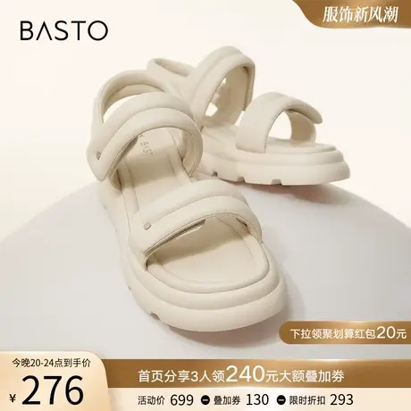 百思图夏季商场新款休闲厚底老爹度假沙滩运动凉鞋女TTZ03BL3图片