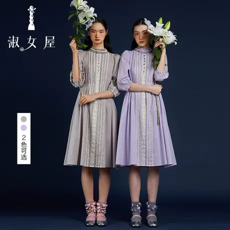 淑女屋2022秋季新品名媛淑女气质经典打条立领连衣裙绣花图片