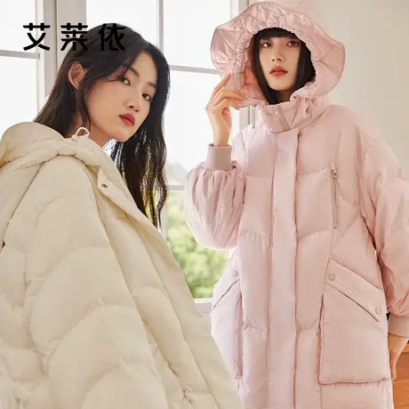 【直播专享】艾莱依花苞帽长款羽绒服女2022冬季新款鸭绒时尚外套商品大图