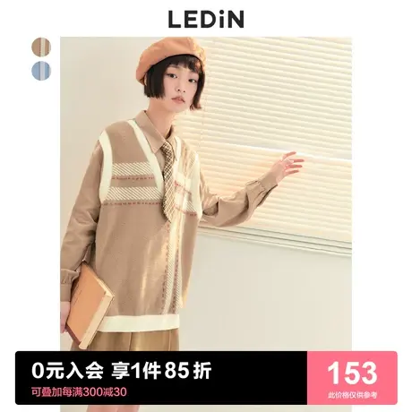乐町设计感拼接衬衫2022冬季新款甜美针织拼接上衣女宽松洋气商品大图