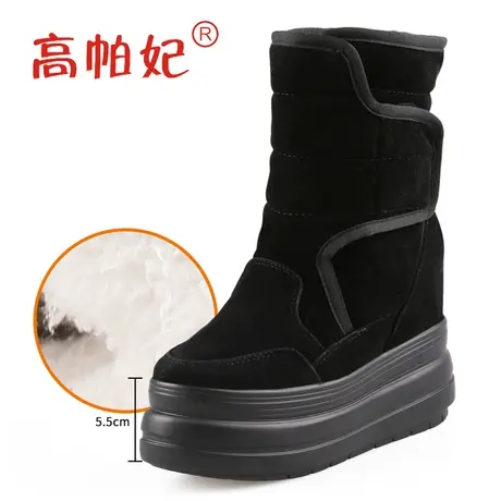 内增高短靴女魔术贴加绒加厚雪地靴2023冬季厚底坡跟东北棉靴11CM商品大图