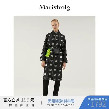 Marisfrolg玛丝菲尔羽绒服商品大图