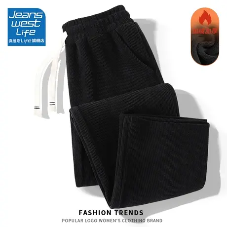 真维斯LIFE黑色加绒裤子女冬季韩系百搭窄版阔腿裤2023新款爆款女商品大图