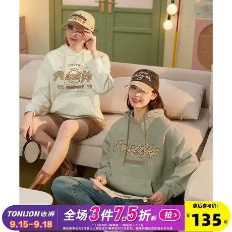 [YEP联名]唐狮2023春季新款女美式复古字母印花宽松休闲连帽卫衣商品大图