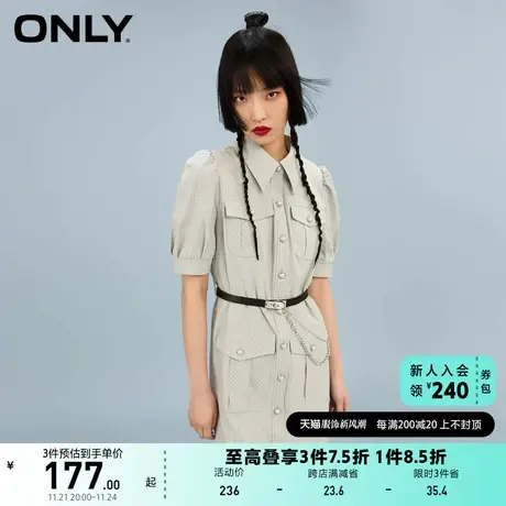 ONLY奥莱夏季收腰短款短袖显瘦复古时尚连衣裙女图片