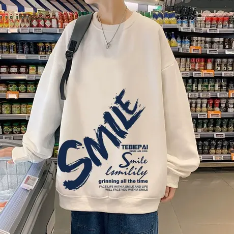 美式涂鸦印花卫衣男春秋季vintage无帽复古港风宽松ins潮牌长袖款图片