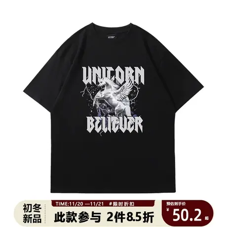 情侣t恤男2023新款潮牌独角兽印花短袖美式高街宽松休闲体恤衫夏商品大图