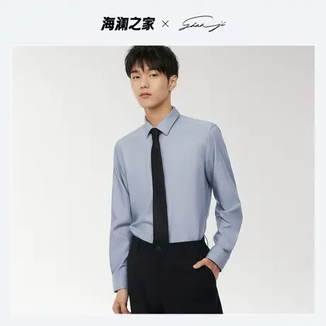 HLA/海澜之家衫及系列长袖衬衫23春舒适弹力轻商务通勤衬衣男商品大图