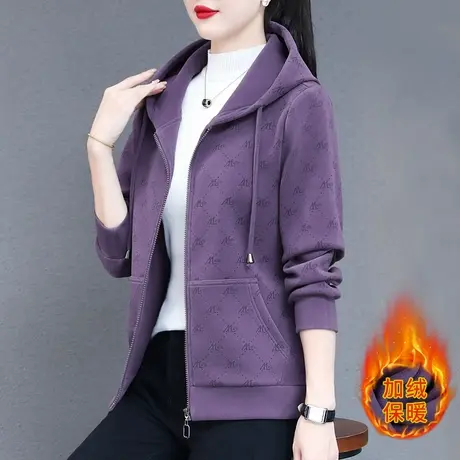 沐丝绒加厚加绒卫衣外套女秋冬2023年新款时尚中年妈妈装连帽上衣商品大图