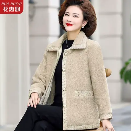 2022新款中老年冬装妈妈短款加绒加厚外套女秋冬装中年女貂绒上衣图片