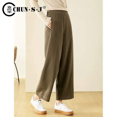 巧克力色阔腿裤女高腰垂感女裤秋冬2023新款宽松九分松紧腰休闲裤商品大图