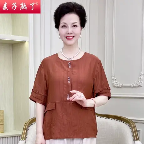 时尚夏装新款T恤阔太太妈妈装女士小衫宽松短袖中老年显瘦上衣服图片