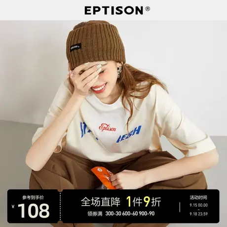 EPTISON短袖T恤女2023夏季新款纯棉假两件拼接字母宽松休闲上衣图片
