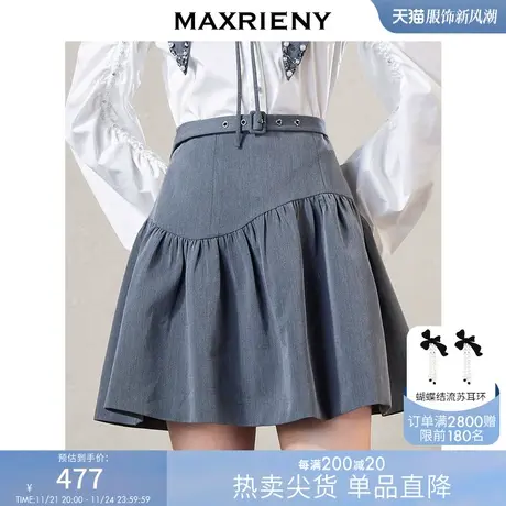 [买4免1]MAXRIENY高腰蓬蓬裙春款花朵半身裙洋气甜酷短裙图片