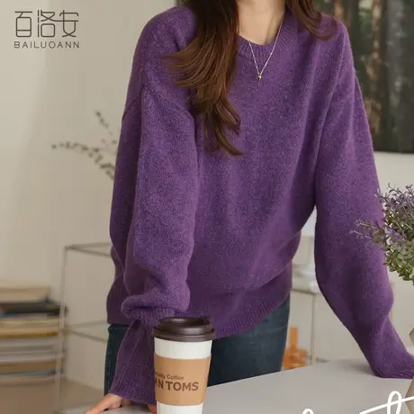 百洛安长袖针织衫女秋冬新款简约纯色圆领套头衫宽松百搭打底毛衣商品大图