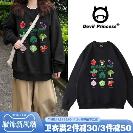 日系oversize韩版原宿风卡通圆领卫衣女2024春秋薄款慵懒套头上衣商品大图