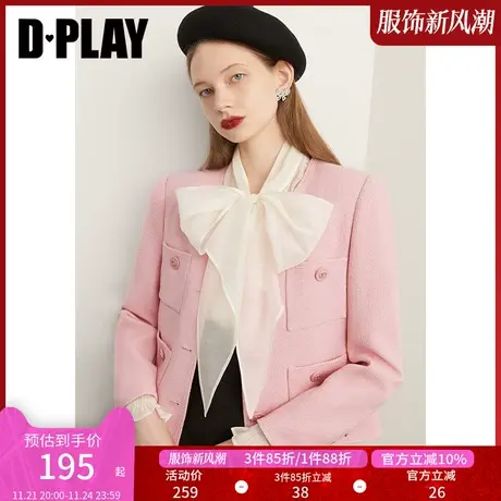 DPLAY【黑标】富家千金小香风草莓奶油粉圆领粗花呢外套商品大图