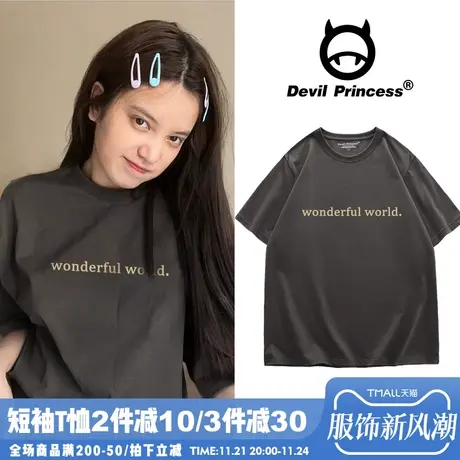 2024夏季新款vintage美式宽松短袖T恤bf慵懒风甜酷辣妹上衣内搭女商品大图