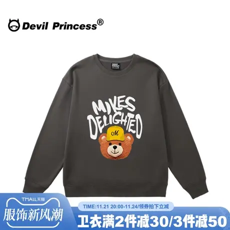 无性别穿搭小众卡通印花深灰色卫衣女宽松大版超火无帽上衣ins潮商品大图