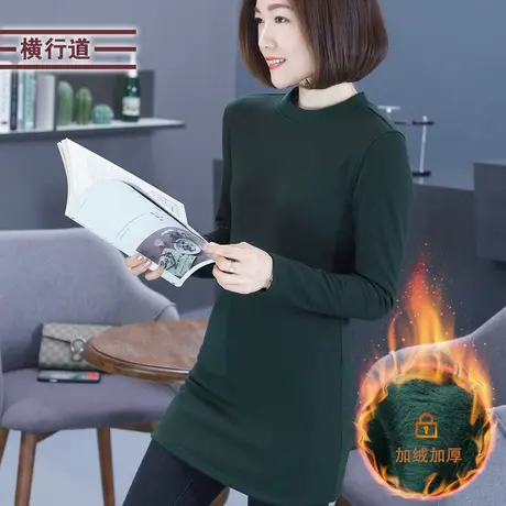 2024新款春加绒加厚半高领中长款打底衫大码纯色长袖t恤女装上衣商品大图