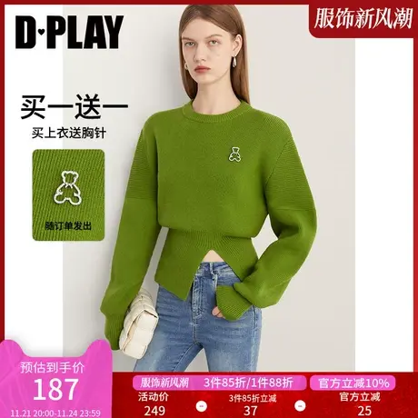 DPLAY秋慵懒风安第斯绿不对称开衩胸针重磅加厚针织套头毛衣图片