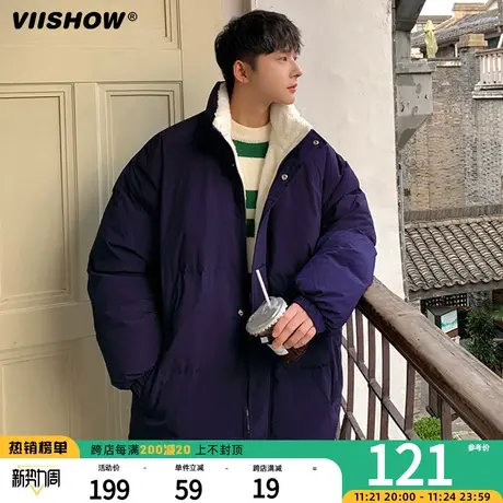VIISHOW立领棉服男冬季潮牌休闲面包服宽松轻薄加绒加厚棉衣外套图片