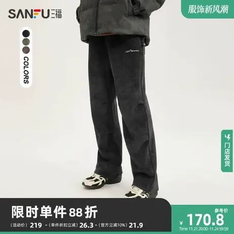 三福2023冬男士英文刺绣灯芯绒休闲裤 街头宽松直筒长裤478750商品大图