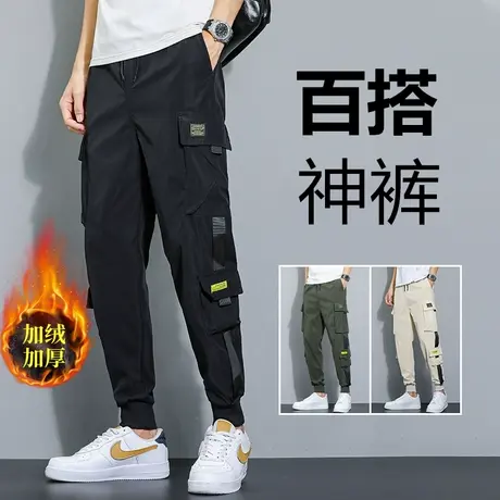 工装裤男士秋冬季2021新款百搭加绒加厚外穿潮流痞帅气潮牌卫裤子商品大图